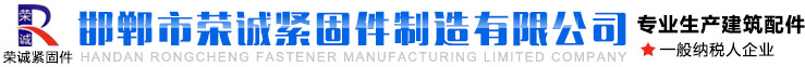 石家莊泰辰新材料科技有限公司